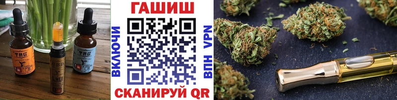 Canna-Cookies марихуана  mega   Нижнекамск 