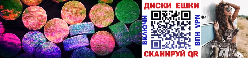 ЭКСТАЗИ 99%  что такое наркотик  Нижнекамск 