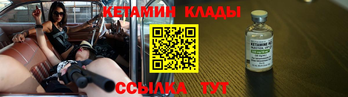 Псилоцибиновые грибы Нижнекамск