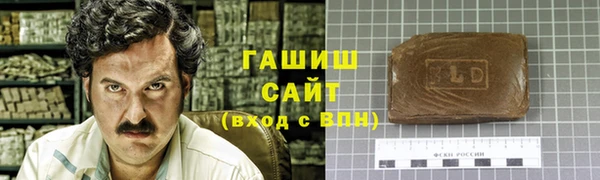 альфа пвп Новокубанск