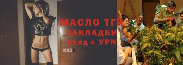 каннабис Нея
