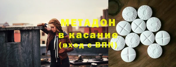 каннабис Нея