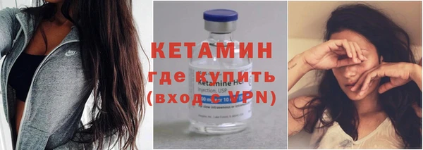 альфа пвп Новокубанск