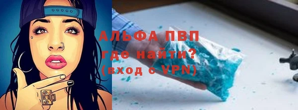каннабис Нея