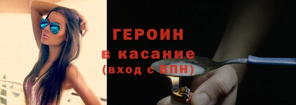 ALPHA-PVP Нефтегорск