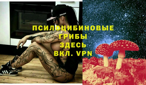 каннабис Нея