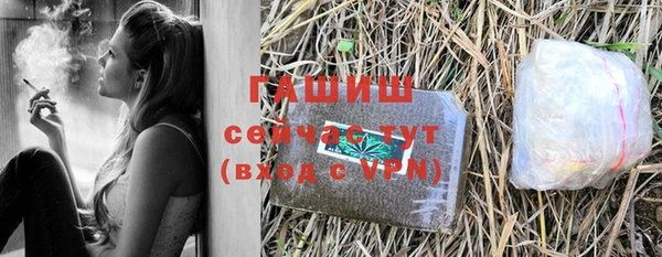 шишки Артём