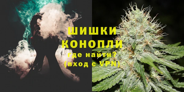 ALPHA-PVP Нефтегорск