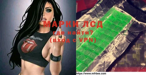 мефедрон Новодвинск