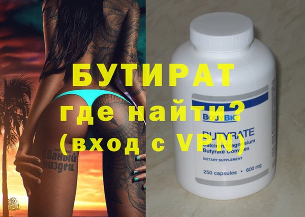 каннабис Нея