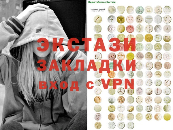 каннабис Нея