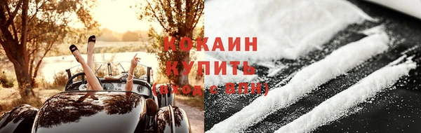 каннабис Нея