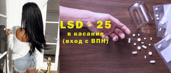 альфа пвп Новокубанск