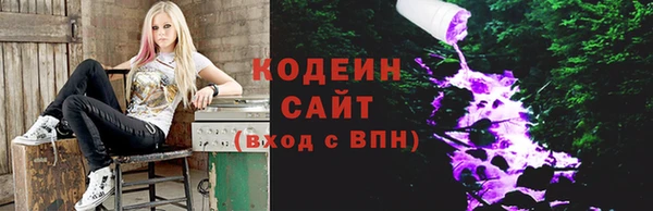 ALPHA-PVP Нефтегорск