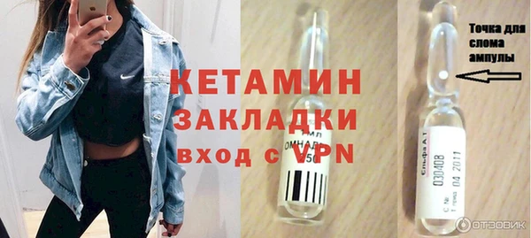 каннабис Нея