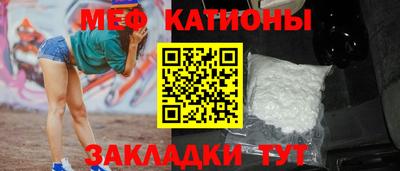 соль ск Кингисепп