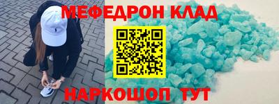 твердый Камышлов