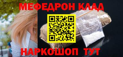 твердый Камышлов