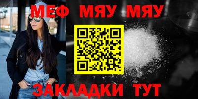 гашик Апрелевка