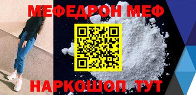 гашик Апрелевка