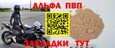 мяу мяу мука Кандалакша