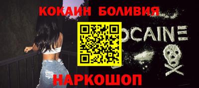 бутират Канаш