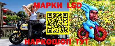 меф VHQ Аргун