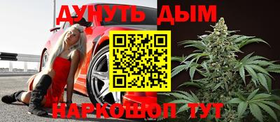 гашик Апрелевка