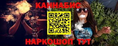 мяу мяу мука Кандалакша