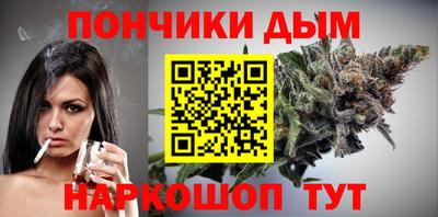 мяу мяу мука Кандалакша
