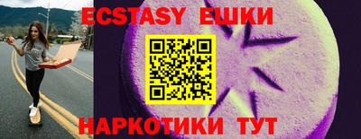 мяу мяу мука Кандалакша