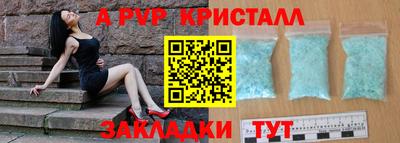 твердый Камышлов