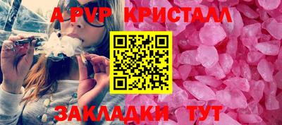 твердый Камышлов