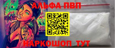 мяу мяу мука Кандалакша