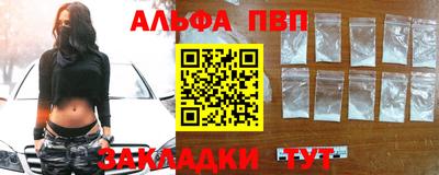 твердый Камышлов