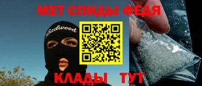 твердый Камышлов