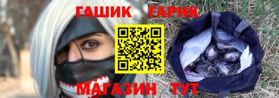 мяу мяу мука Кандалакша