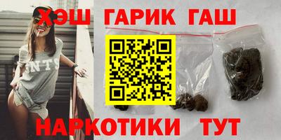 твердый Камышлов