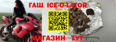 твердый Камышлов
