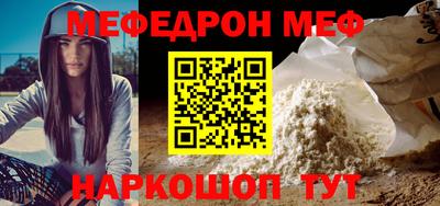 гашик Апрелевка