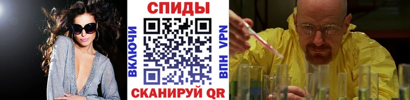 Первитин Декстрометамфетамин 99.9%  сколько стоит  Нижнекамск 