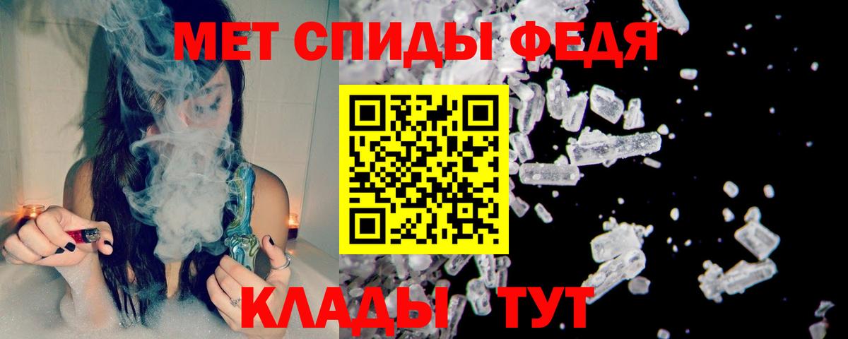 Галлюциногенные грибы Нижнекамск