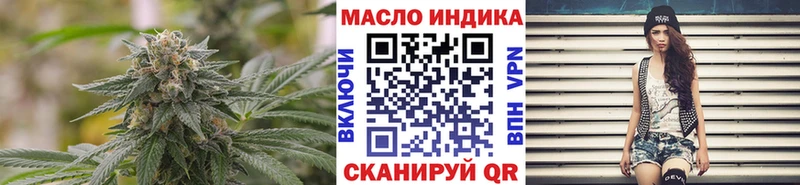 Дистиллят ТГК жижа  Нижнекамск 